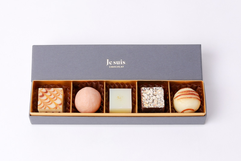 CHOCOLATギフトボックス サボン5個セット