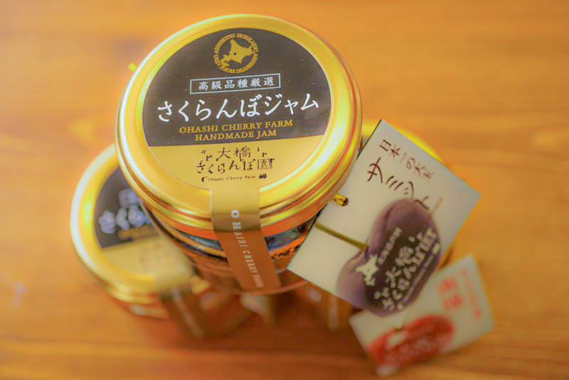 ジャムセット