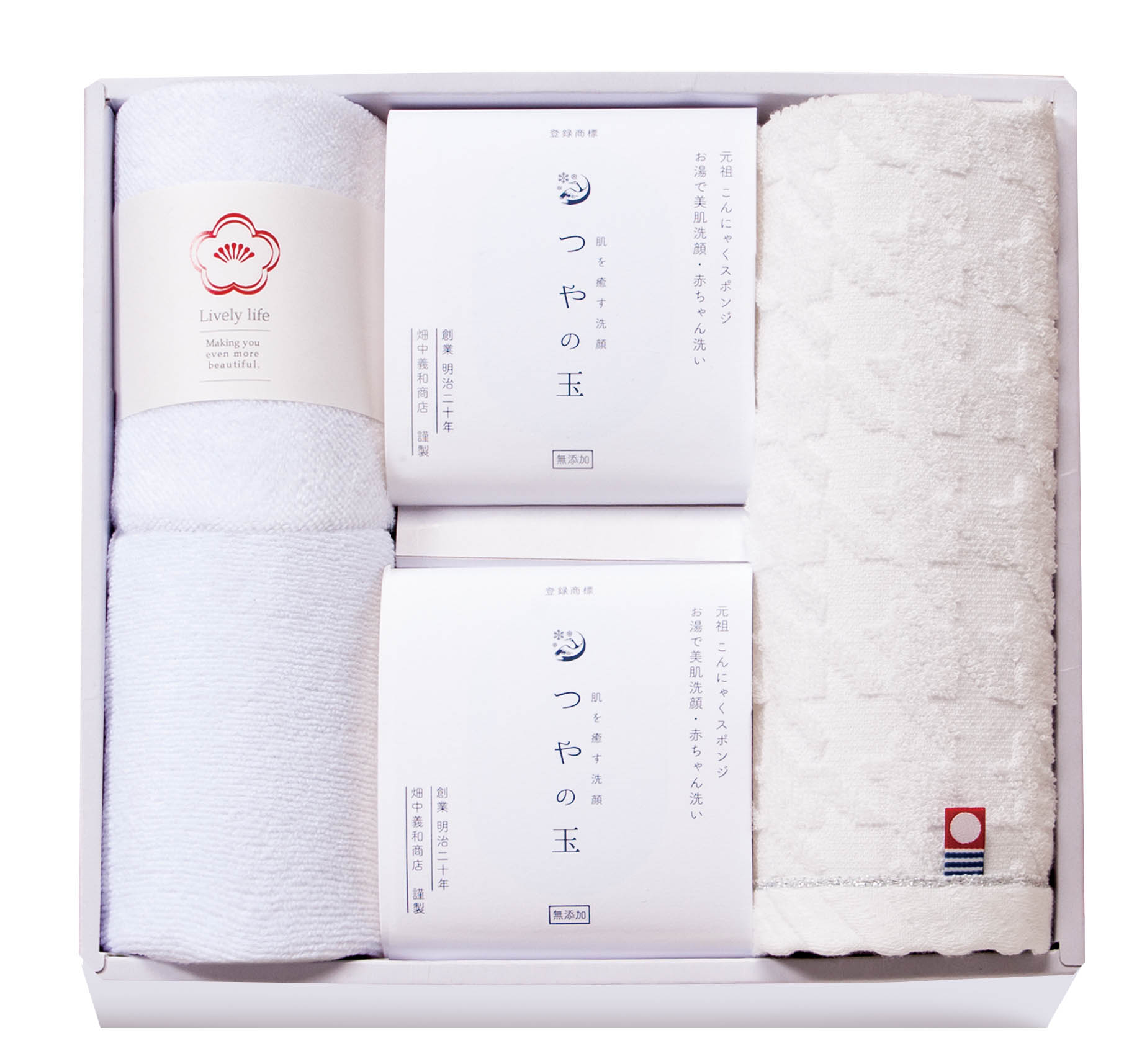 つやの玉 こんにゃくスポンジセット(スポンジ2個入り)