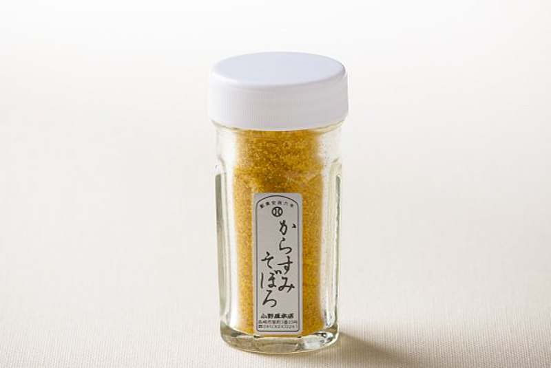 からすみパスタオイルセット梅