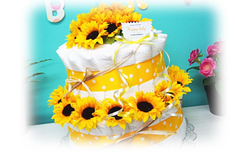 ひまわりおむつケーキ