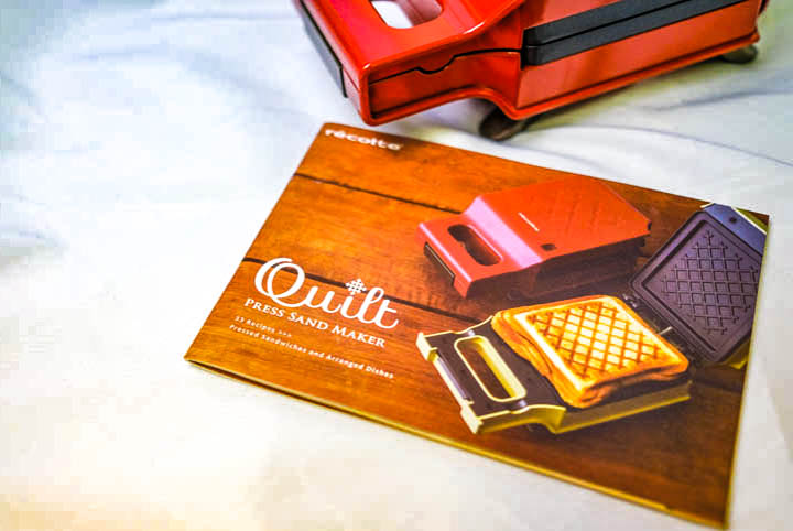 プレスサンドメーカー キルト