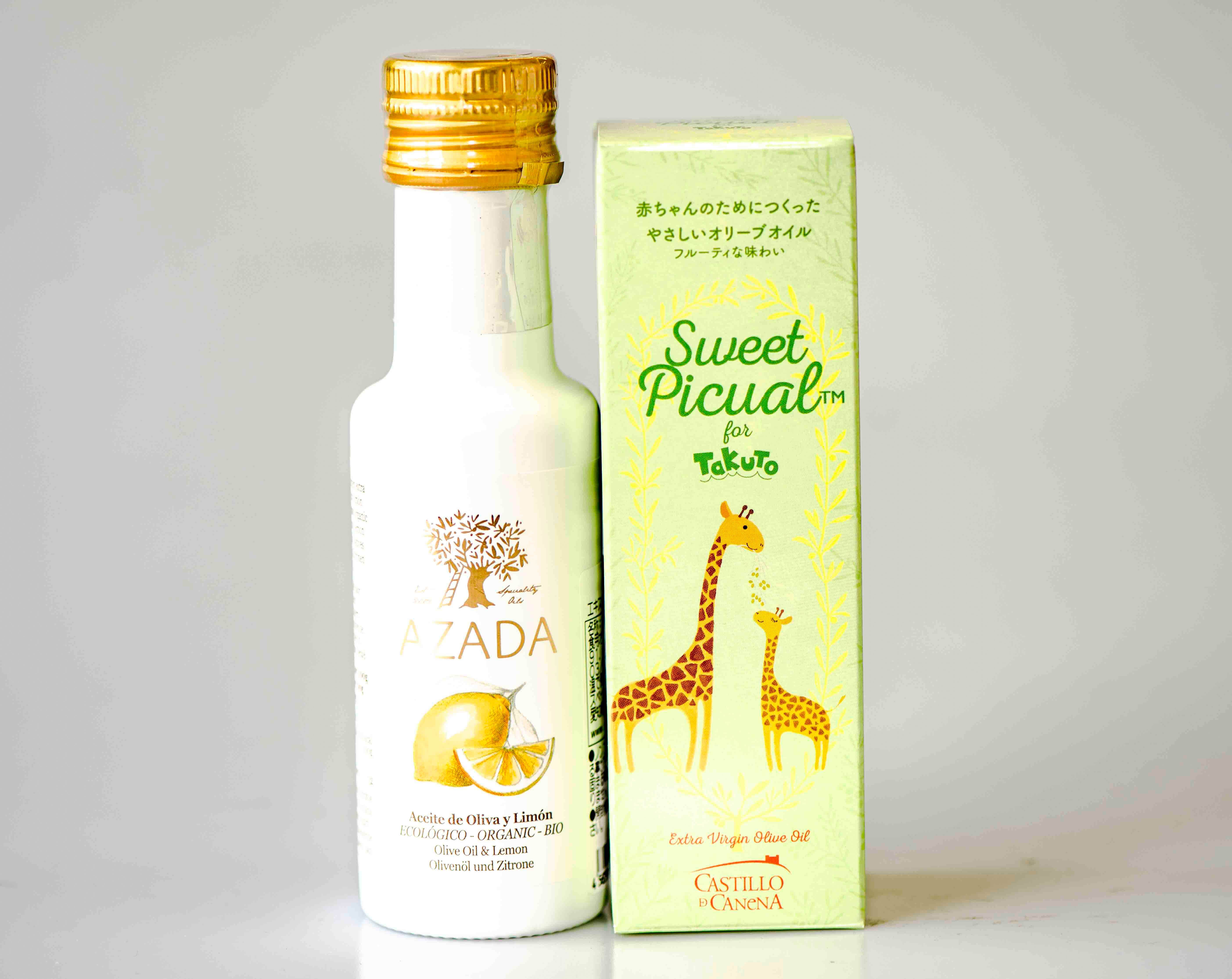 乳幼児用オリーブオイル（スウィートピクアル）、EUオーガニック　エキストラヴァージンオリーブオイル（レモン）　2本　ギフトセット