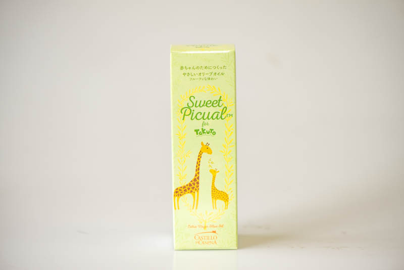 乳幼児用オリーブオイル（スウィートピクアル）、EUオーガニック　エキストラヴァージンオリーブオイル（レモン）　2本　ギフトセット