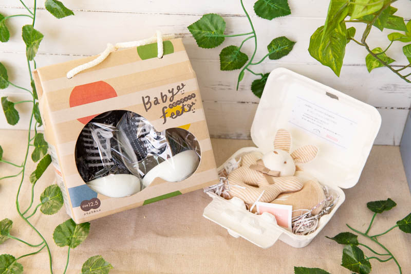 おうちでもお外でも元気いっぱい遊べるセット