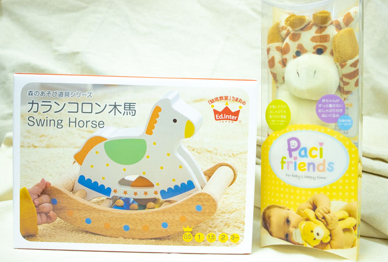 【タンプ限定出産祝い】初めてのおもちゃセット