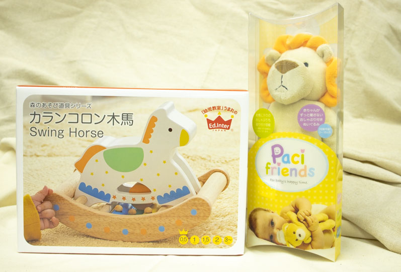 【タンプ限定出産祝い】初めてのおもちゃセット