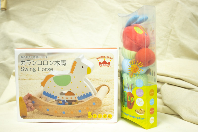 【タンプ限定出産祝い】初めてのおもちゃセット