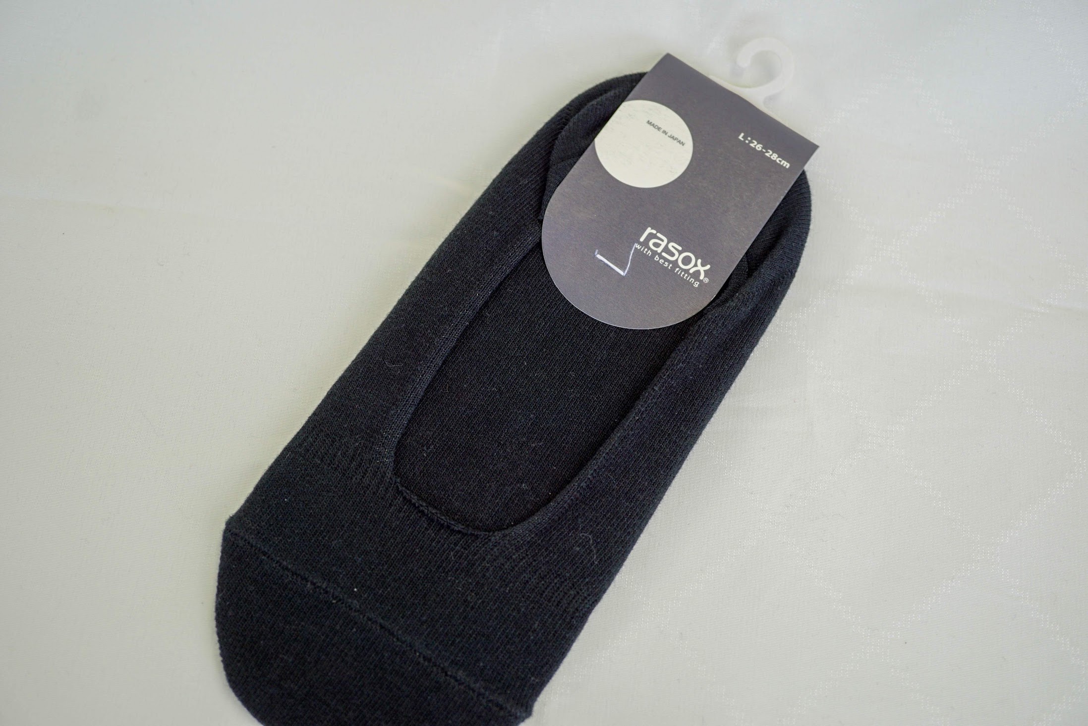 ベーシック・カバー