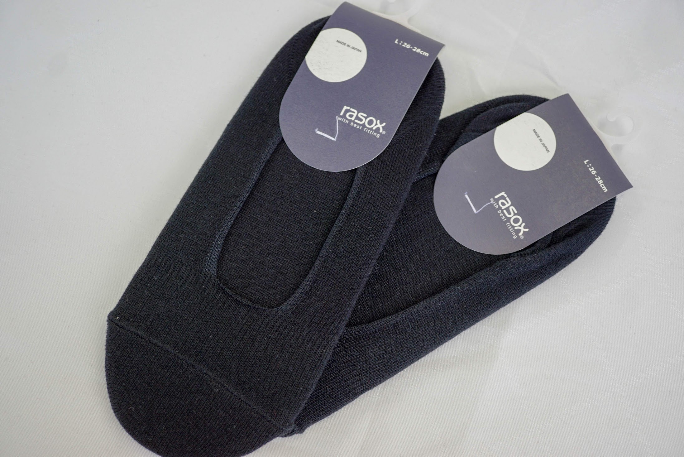 ベーシック・カバー