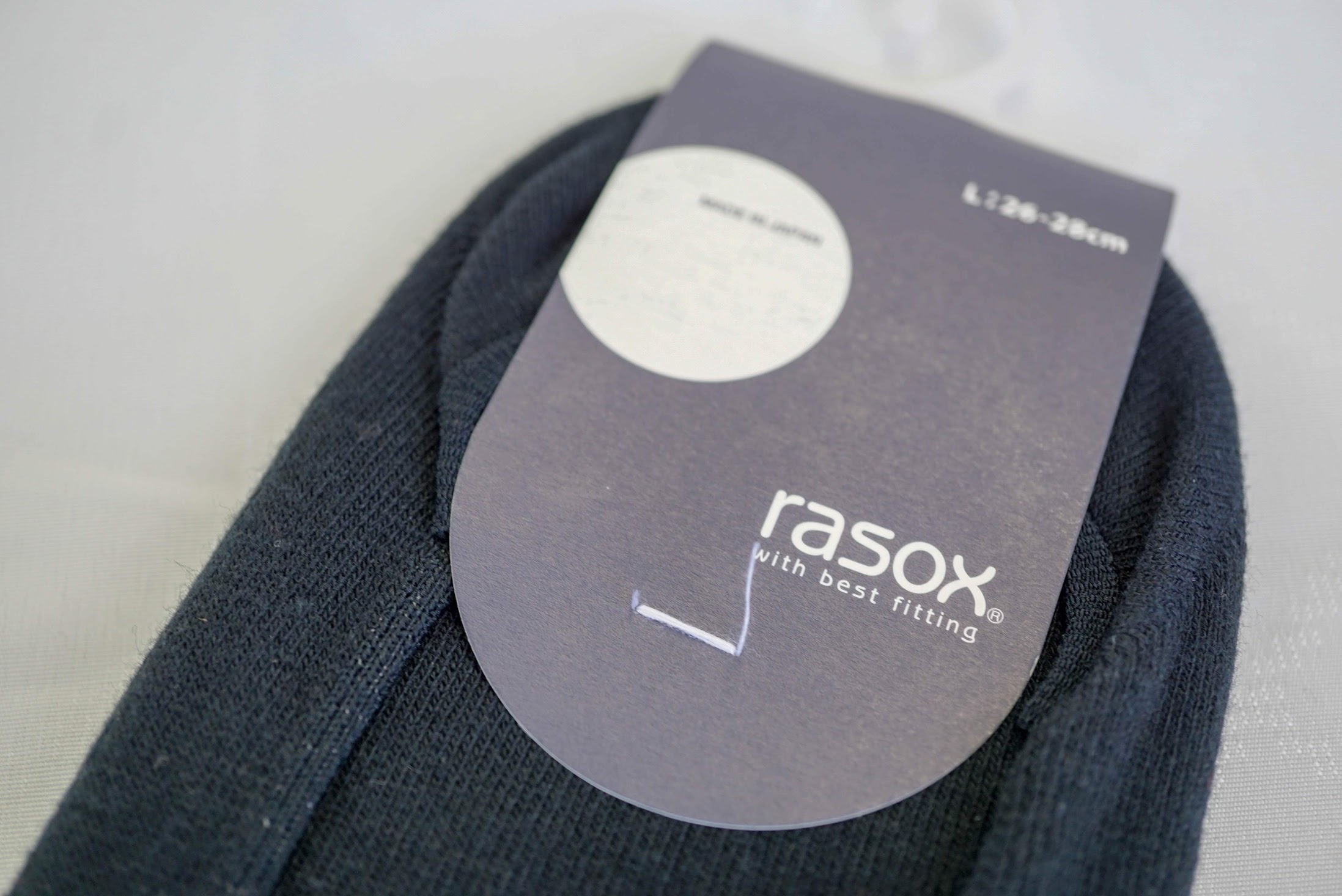 ベーシック・カバー