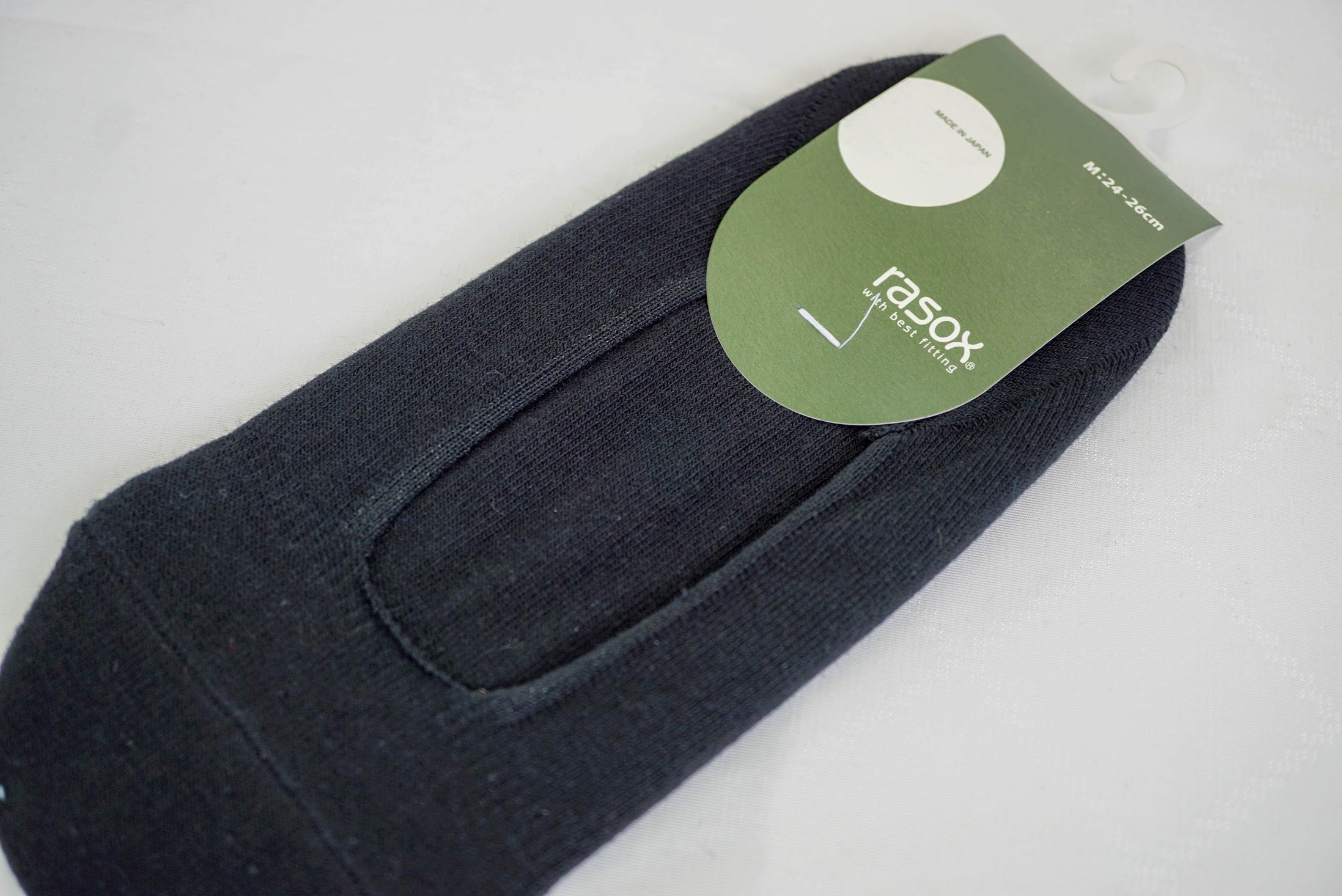 ベーシック・カバー