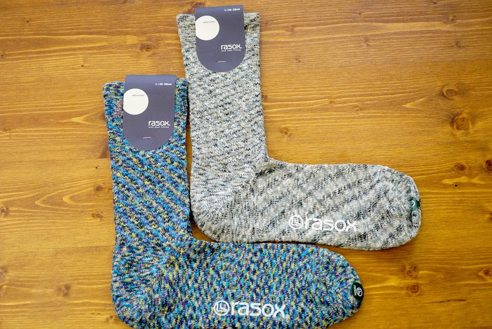 スプラッシュ・コットン