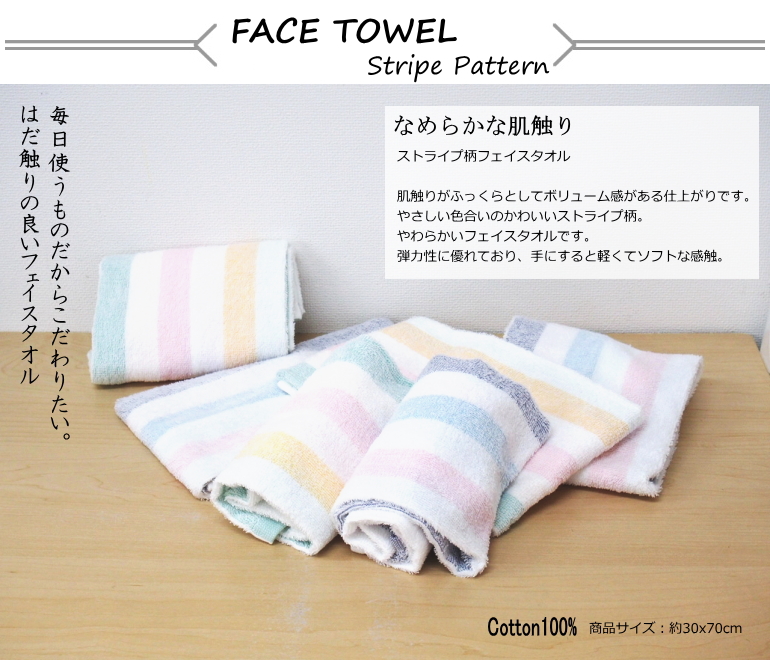 出産祝いギフトおむつケーキ taftoy