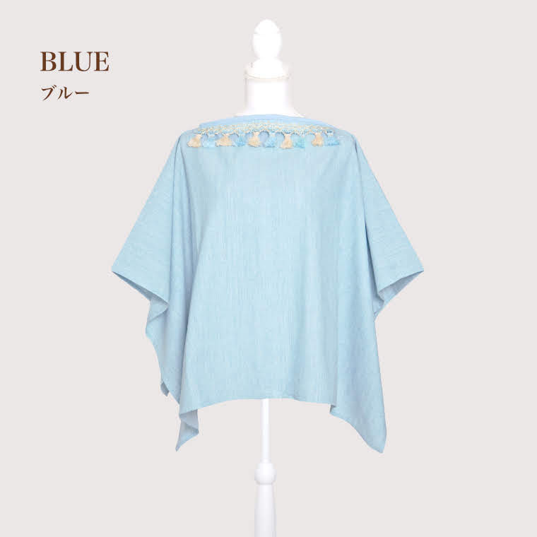 授乳ケープ ポンチョタイプ