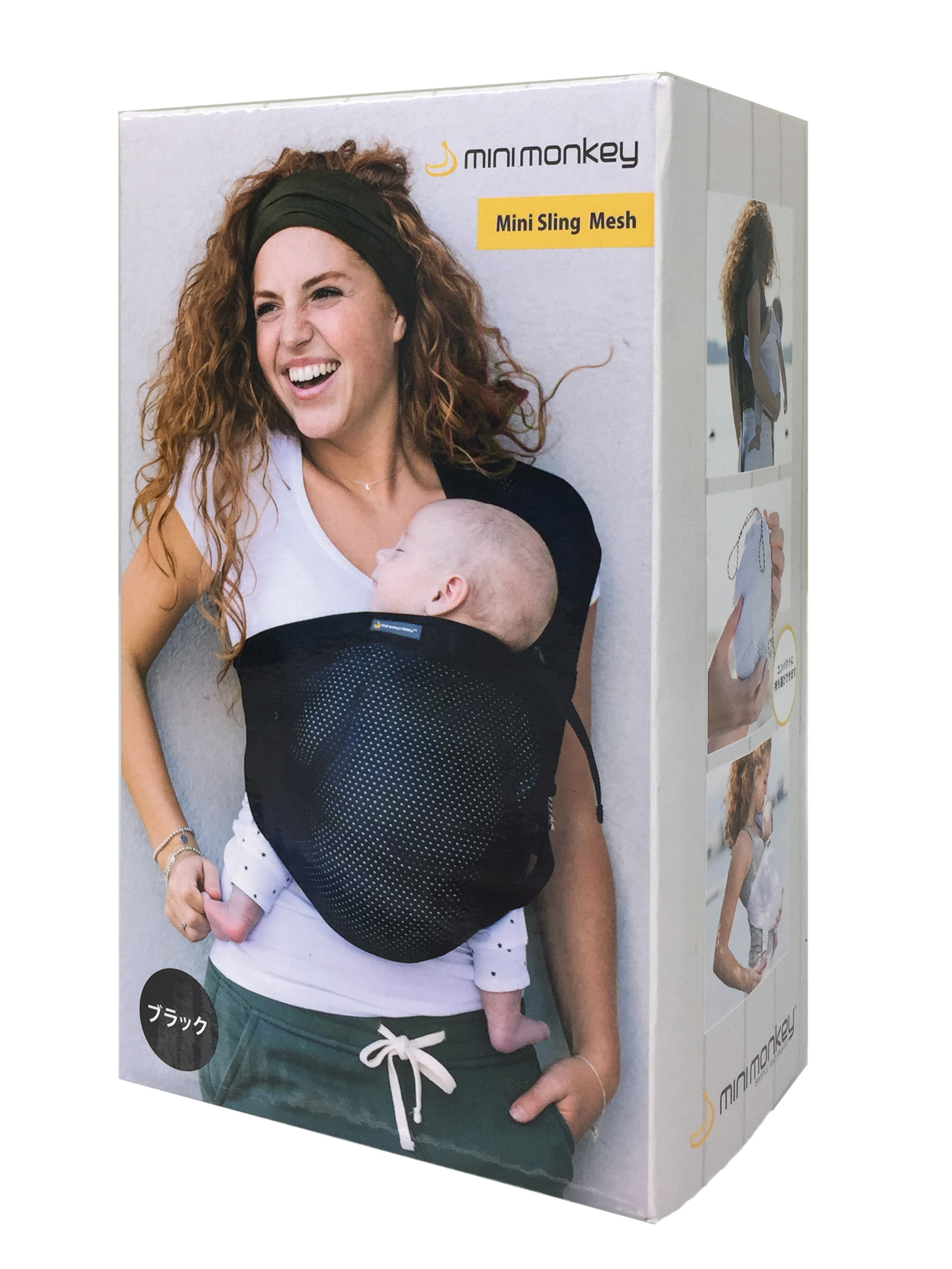 【ミニモンキー】ミニスリング メッシュ