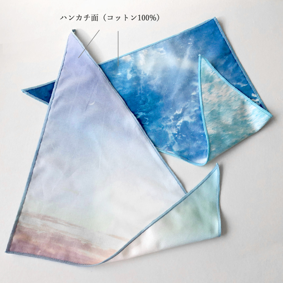 fukeru-眼鏡が拭けるハンカチ　沖縄の海と空 (三角形）