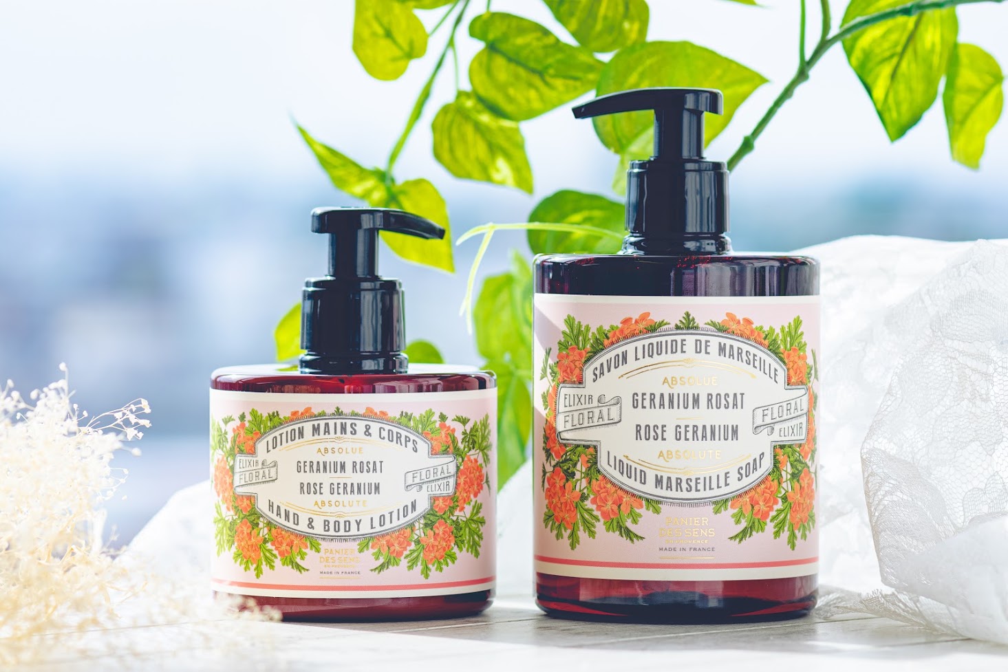 アブソリュート ボディケアセット