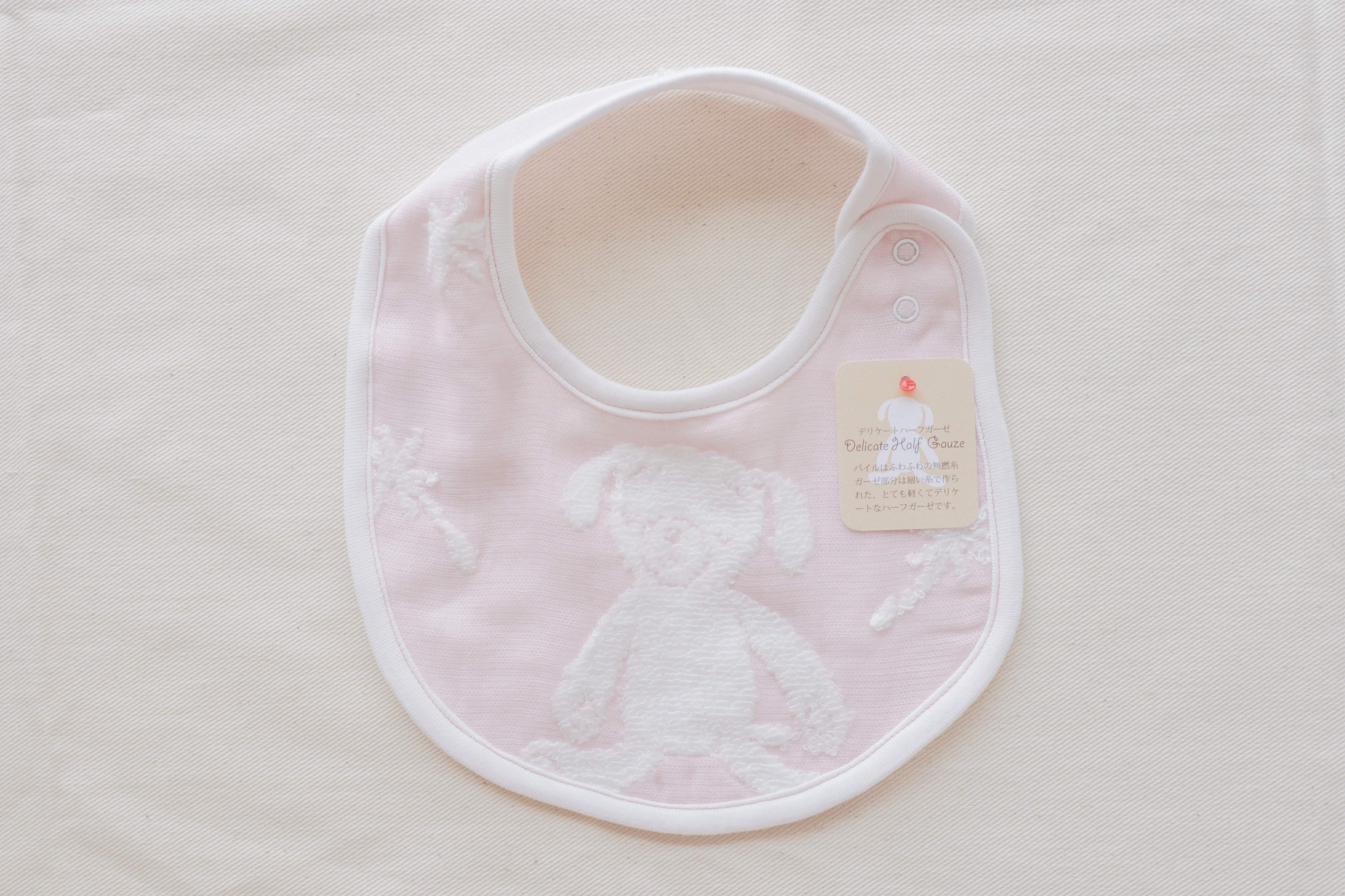 Macaron  Baby bib3枚セット
