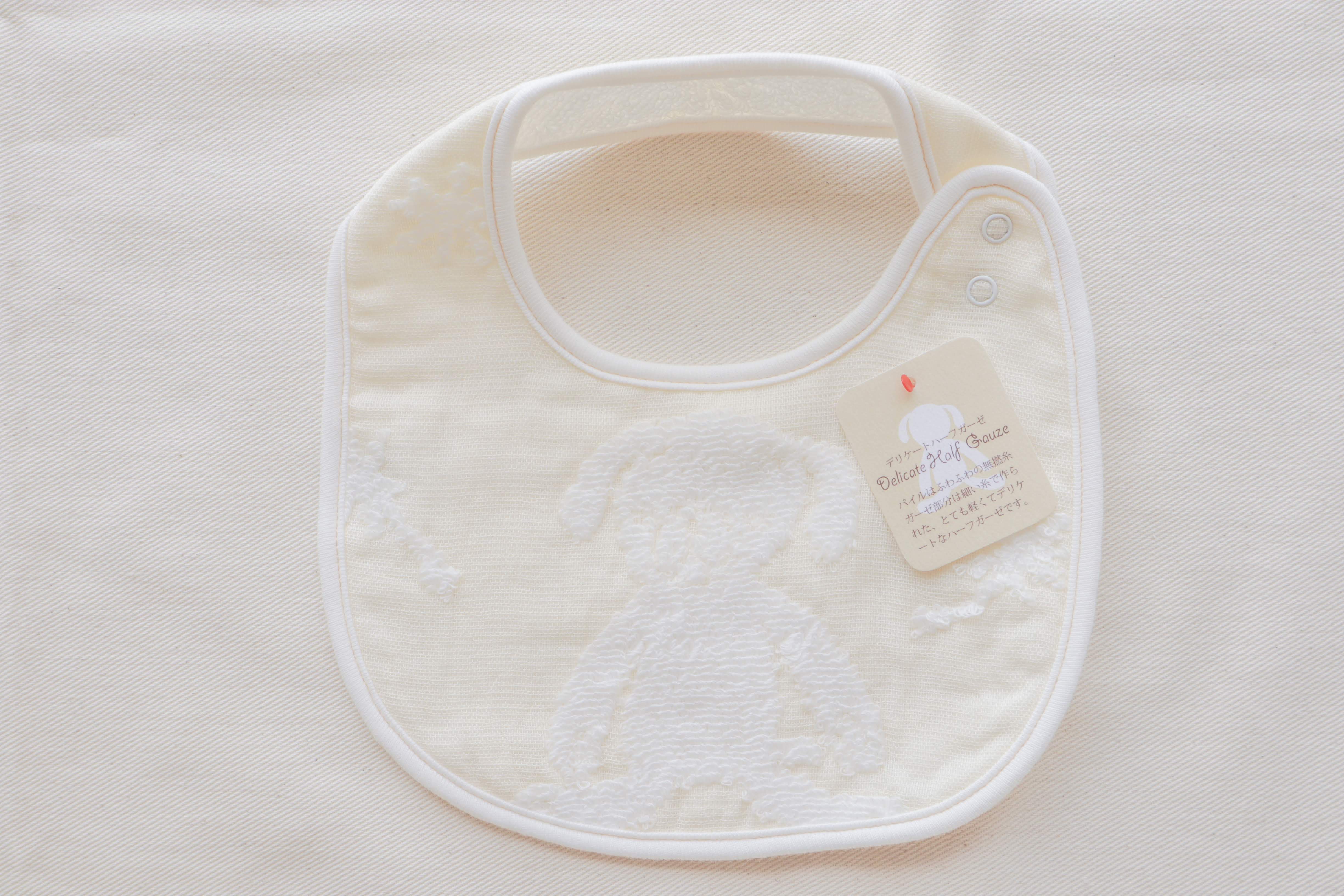Macaron  Baby bib3枚セット