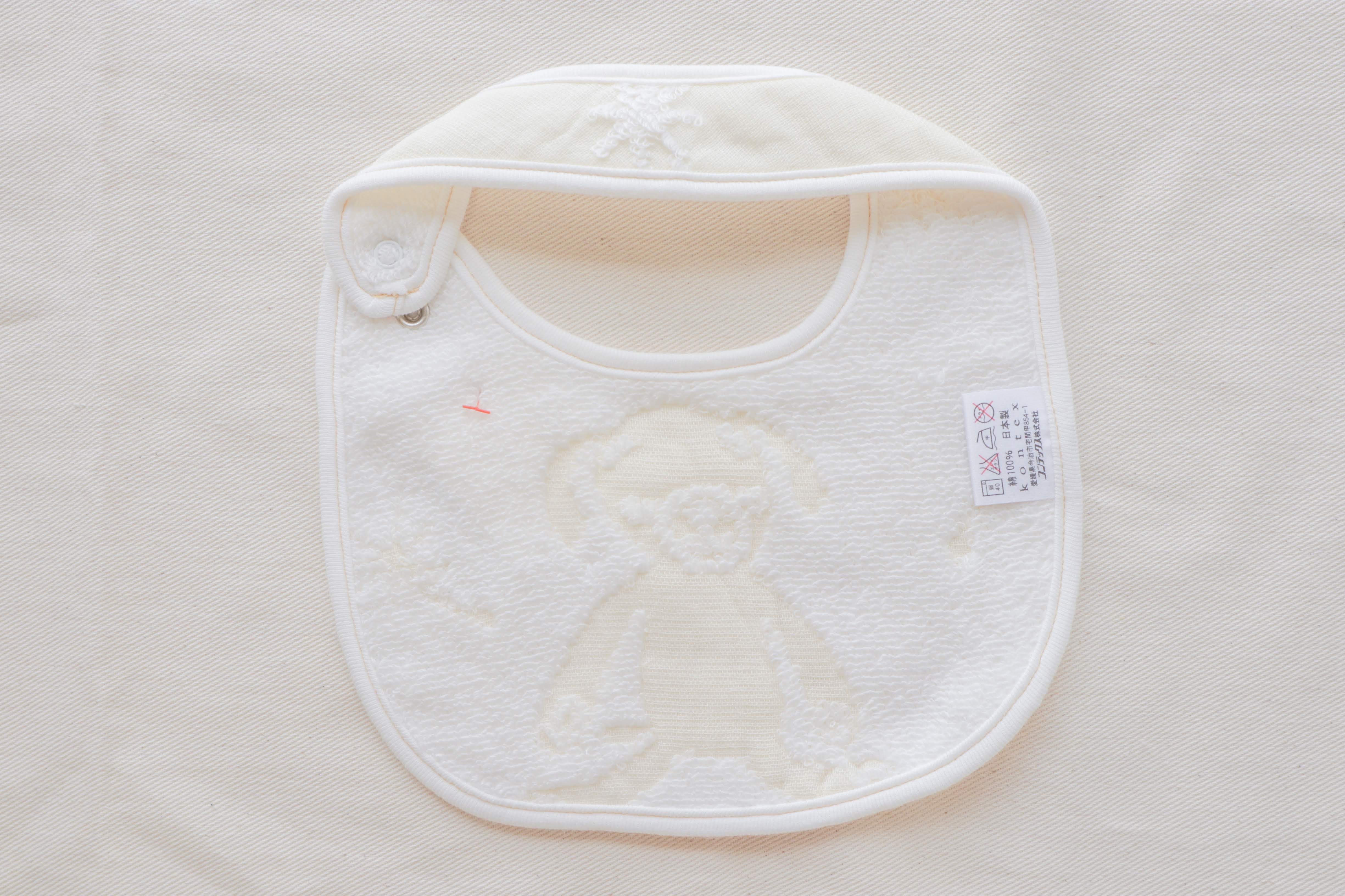 Macaron  Baby bib3枚セット