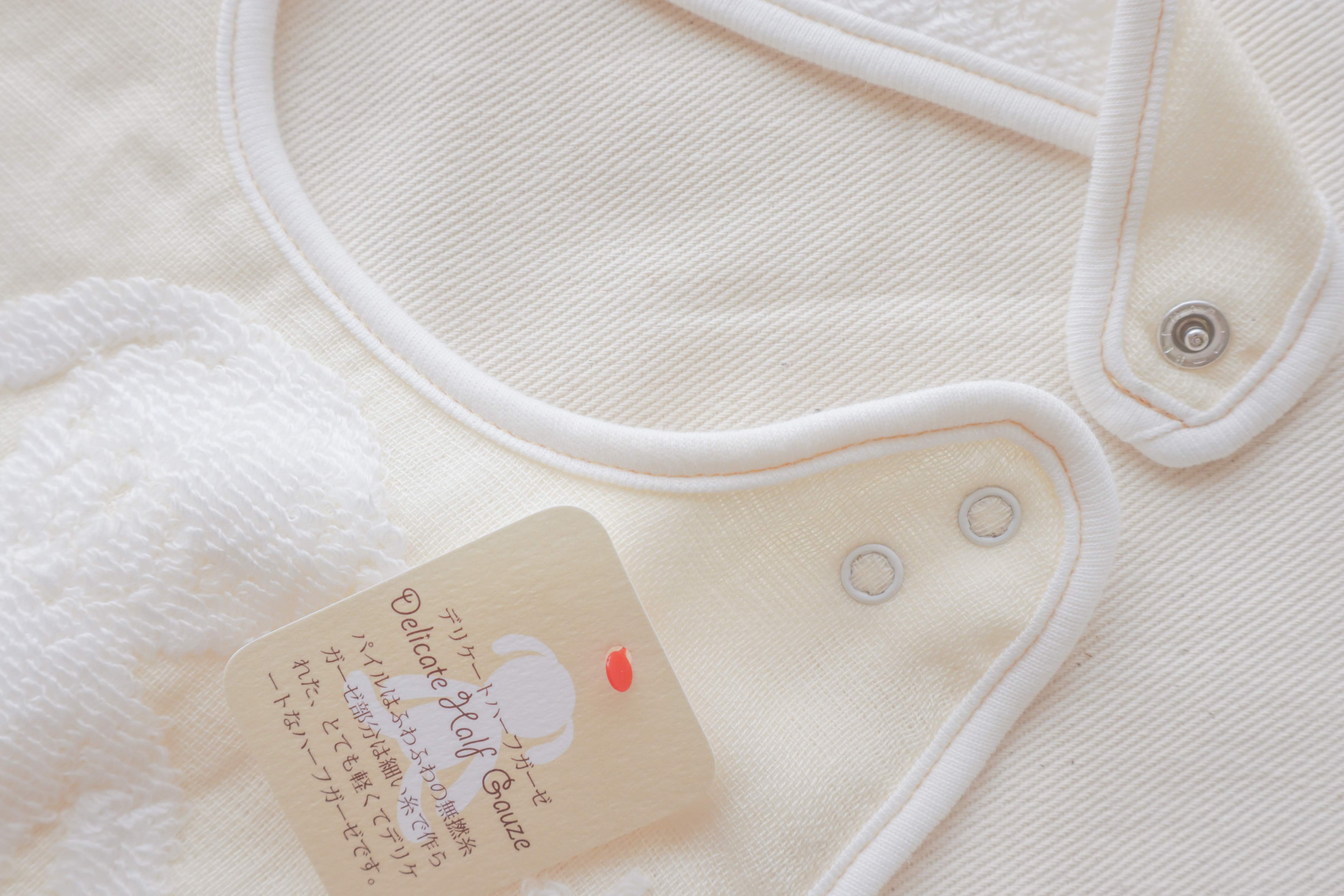 Macaron  Baby bib3枚セット