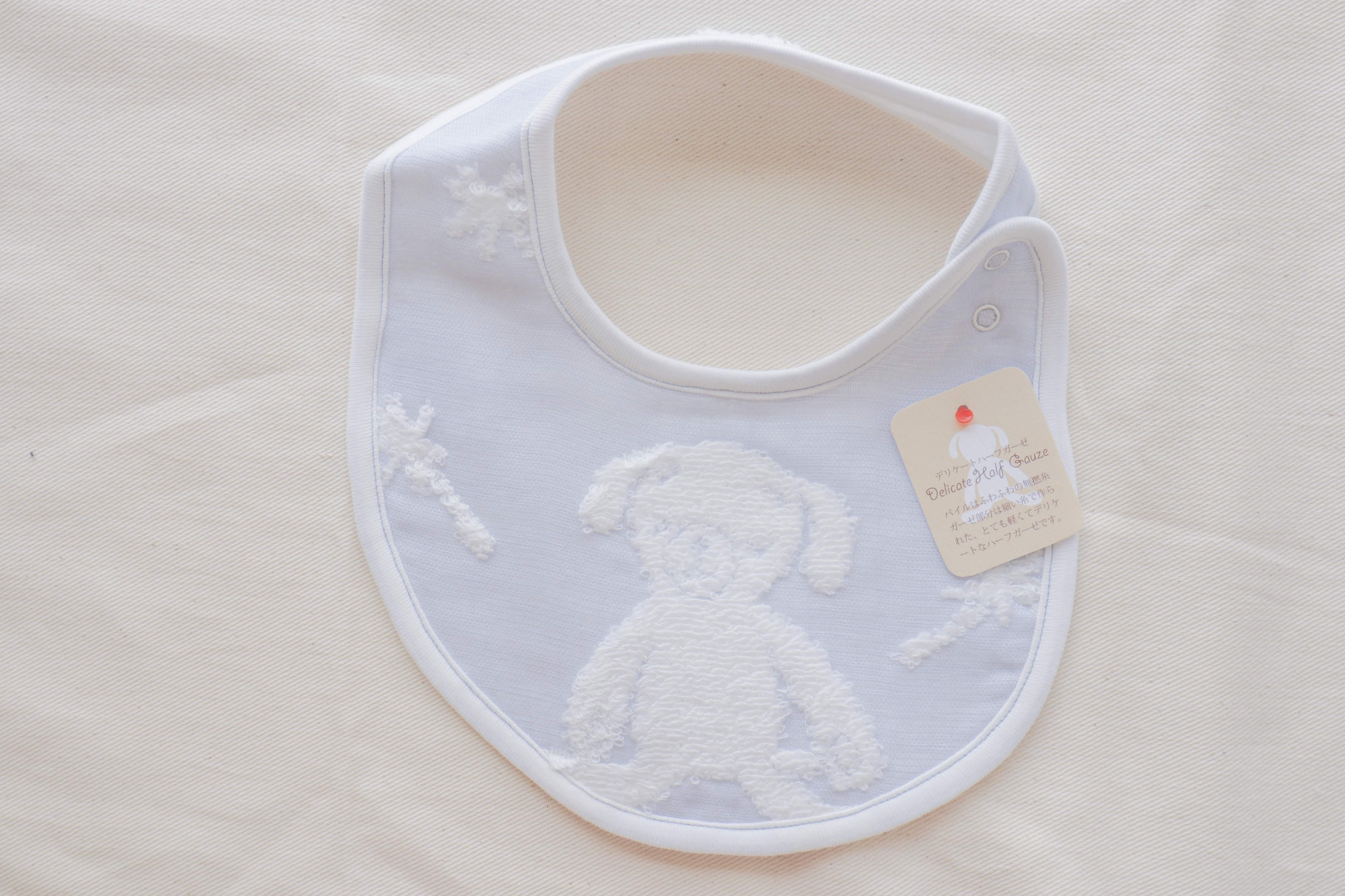 Macaron  Baby bib3枚セット