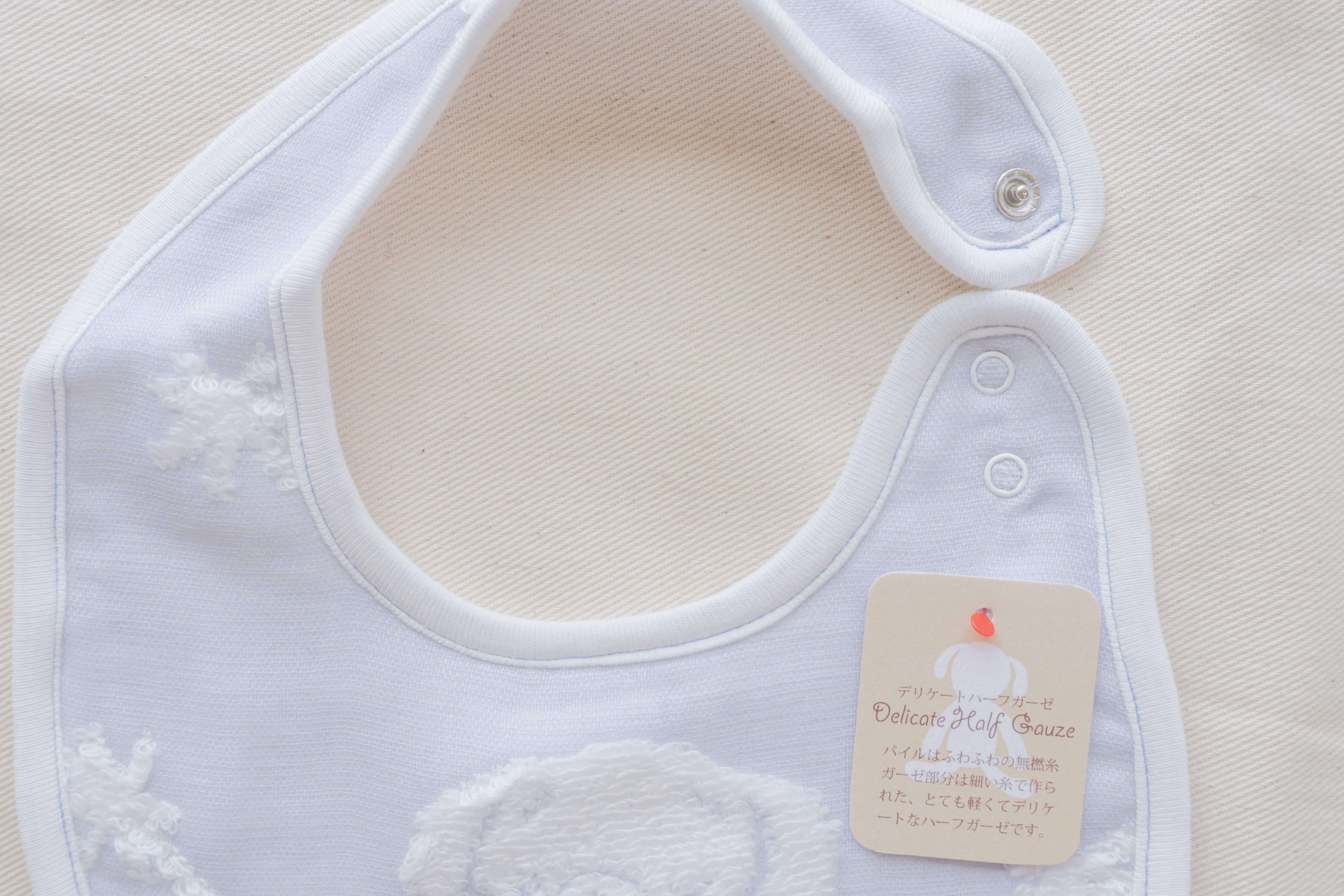 Macaron  Baby bib3枚セット