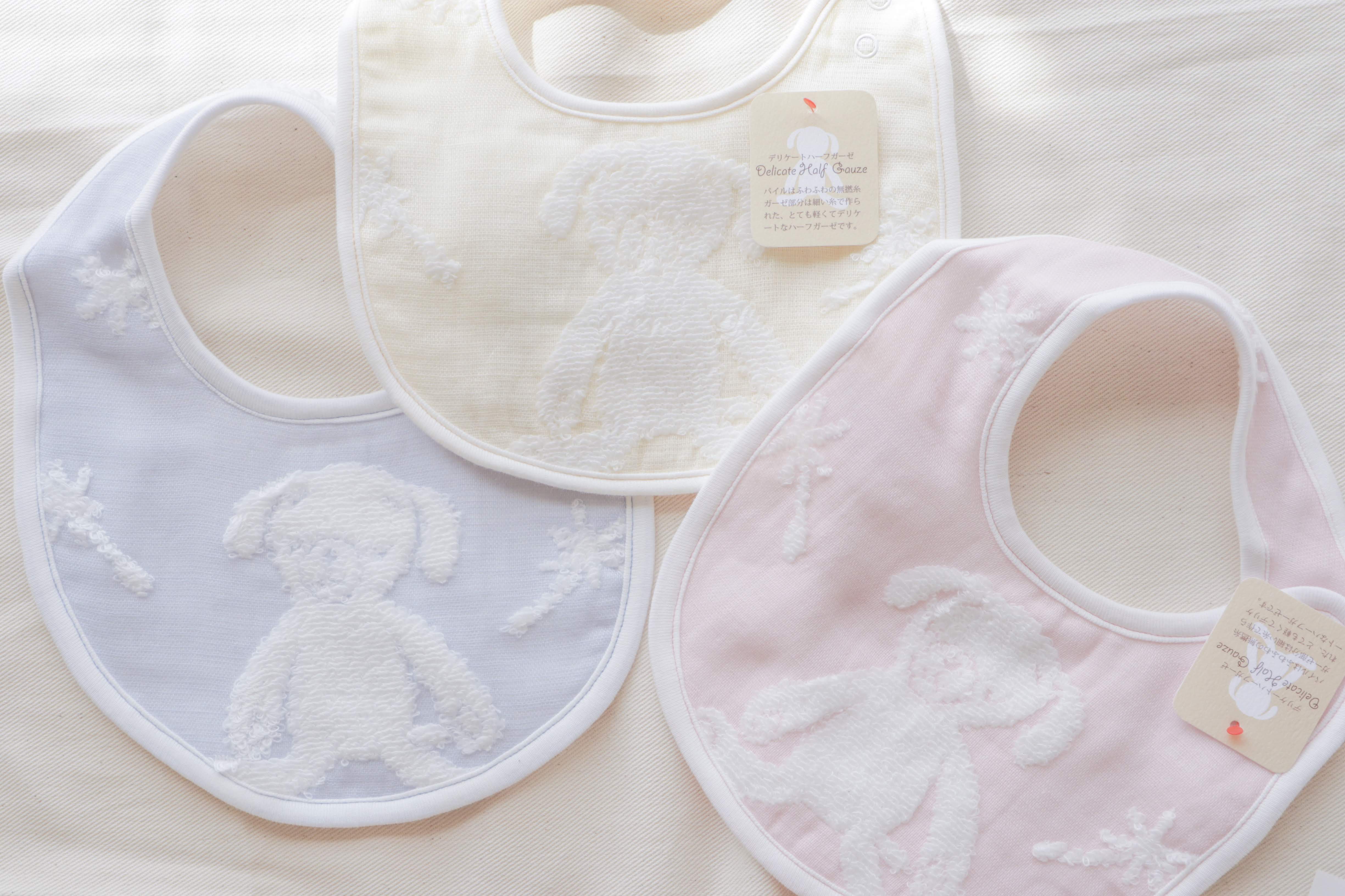 Macaron  Baby bib3枚セット
