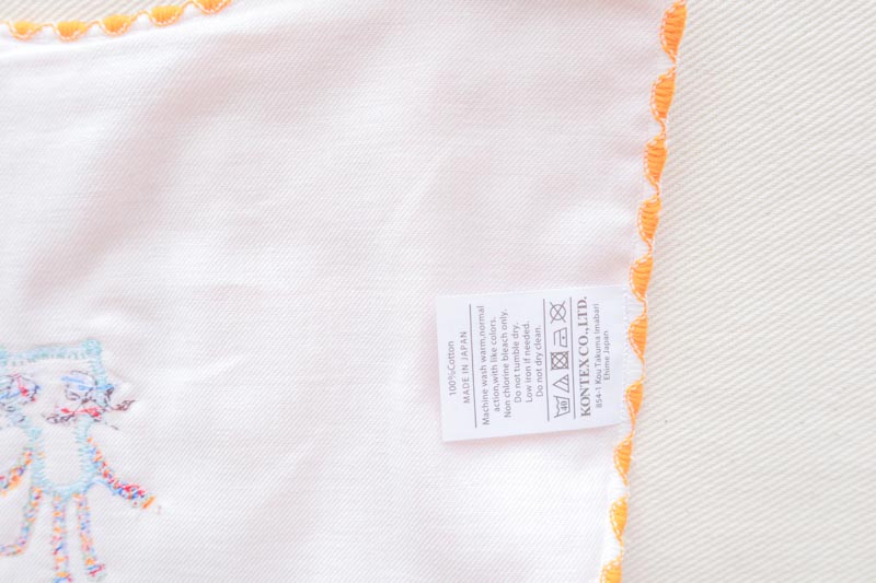 Duo Baby bib3枚セット