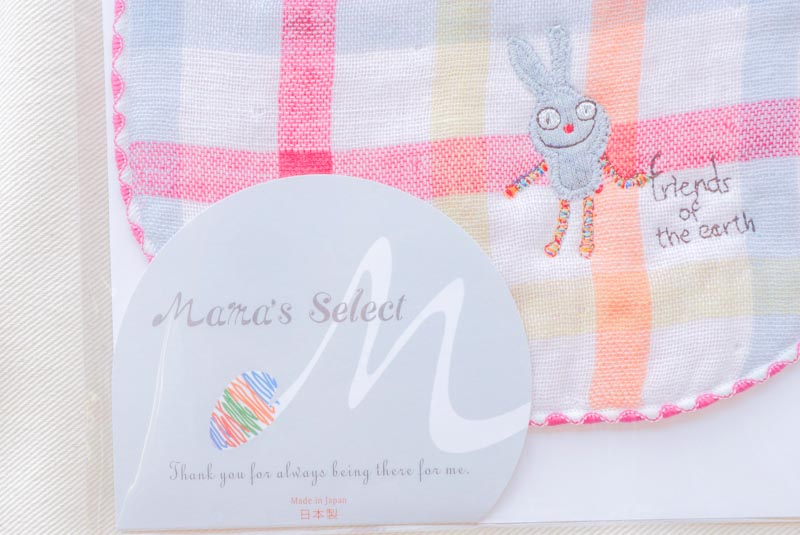 Duo Baby bib3枚セット