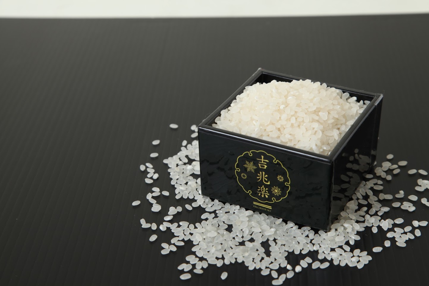 名入れCube Rice Gift