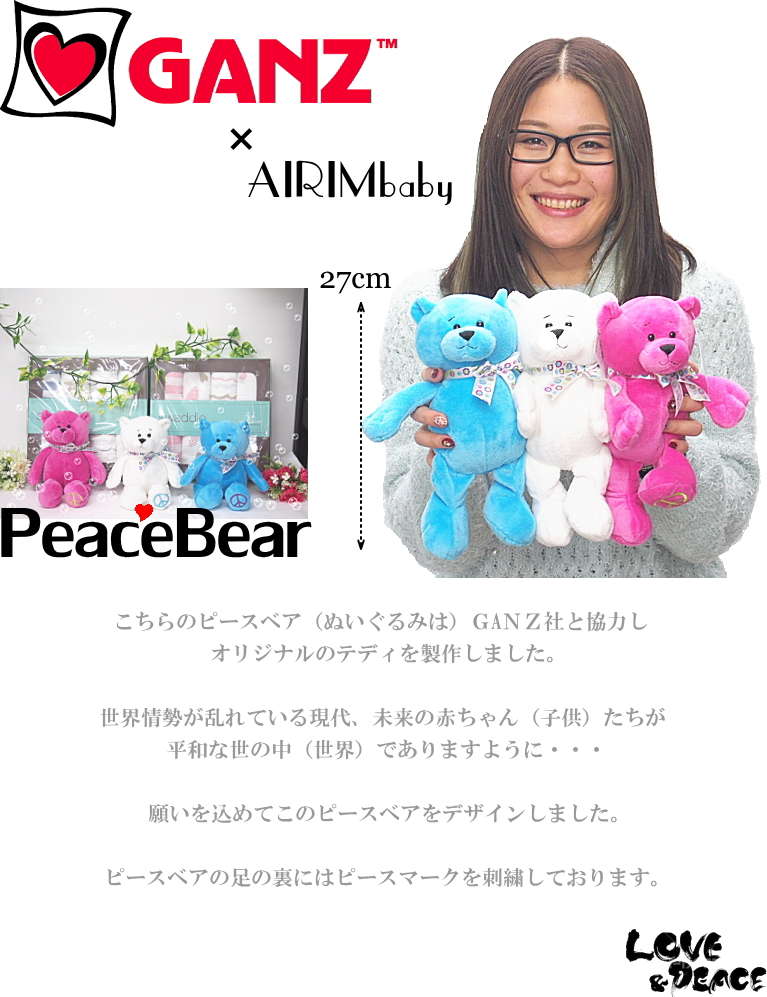 スワドルデザインおむつケーキ