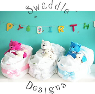 スワドルデザインおむつケーキ