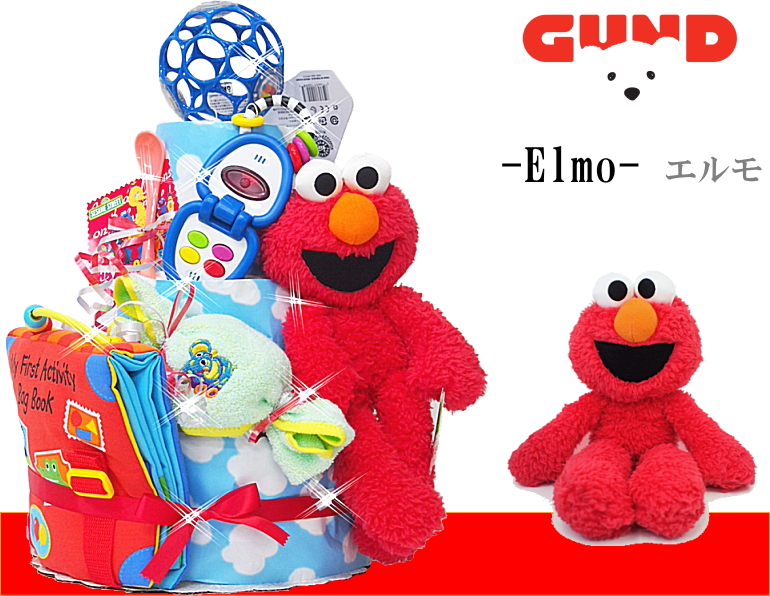 セサミストリート三段おむつケーキ