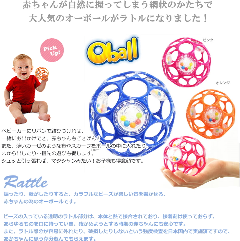 セサミストリート三段おむつケーキ