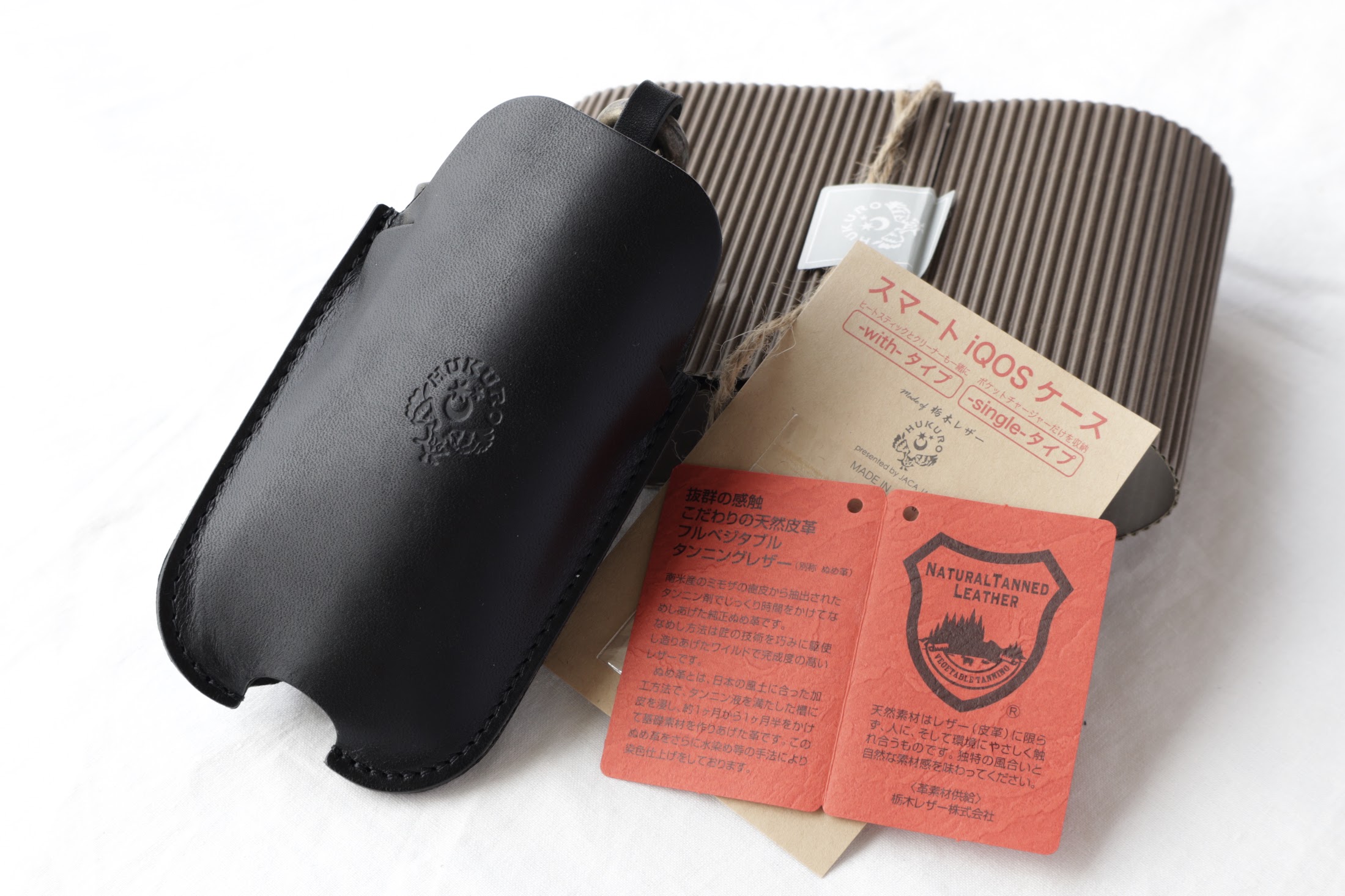 スマートiQOSケース-with-　ブラック