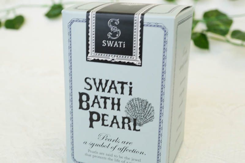 【swati】BATH PEARL® ＆ RaW Body Cream