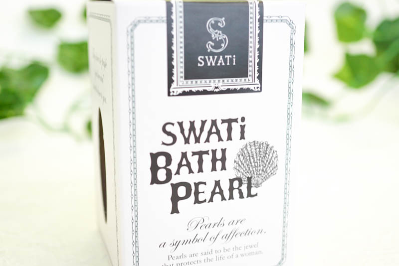 【swati】BATH PEARL® ＆ RaW Body Cream