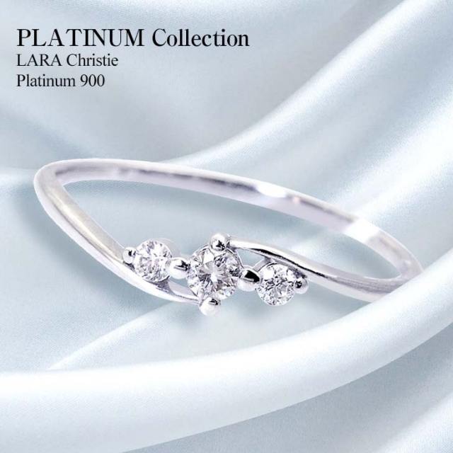 プラチナ９００☆ダイヤ入りファッションリング☆指輪☆USED品（品）☆ - リング