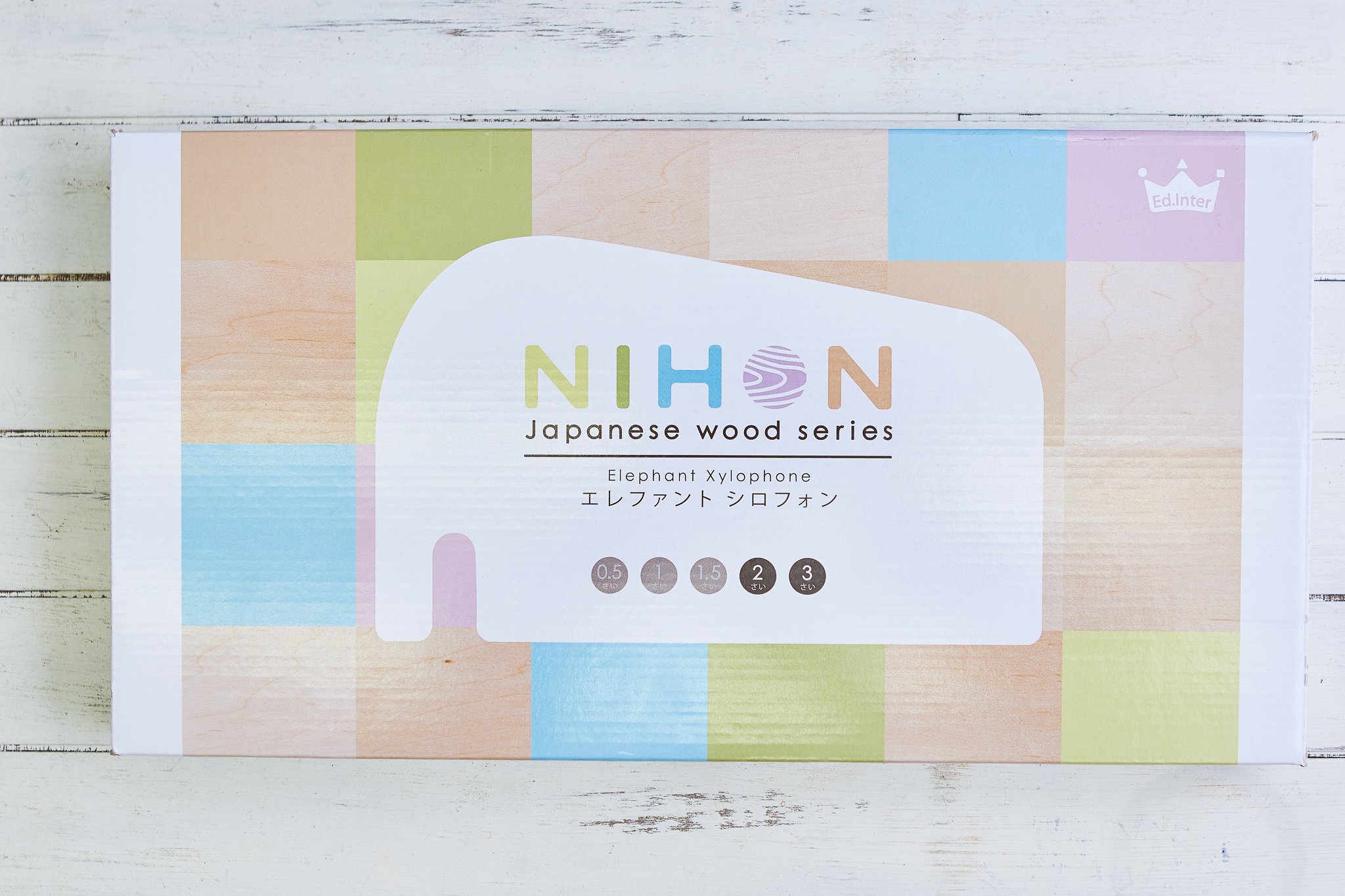 エレファントシロフォン