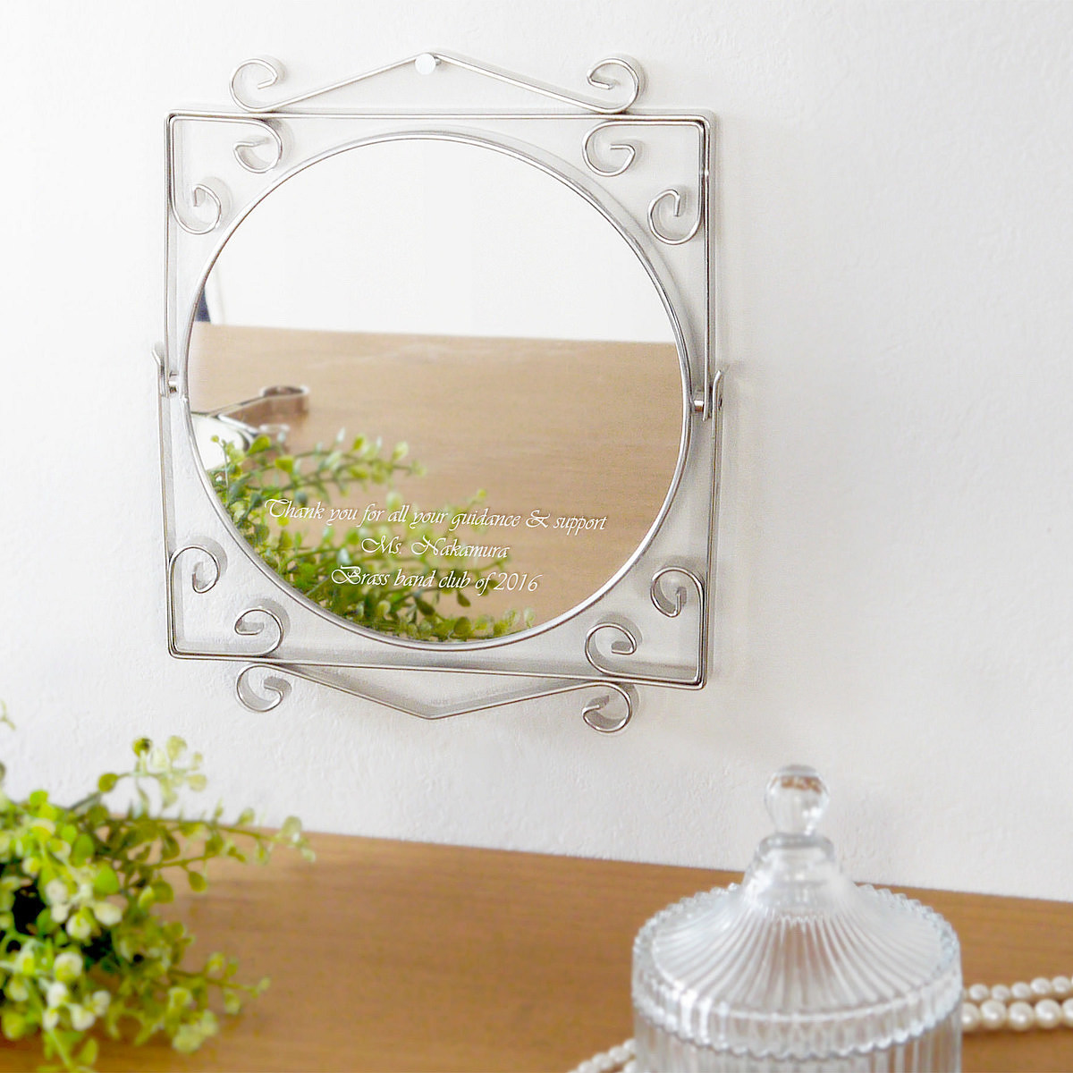 【名前やメッセージが入る！】クロッサス アイアンミラー S