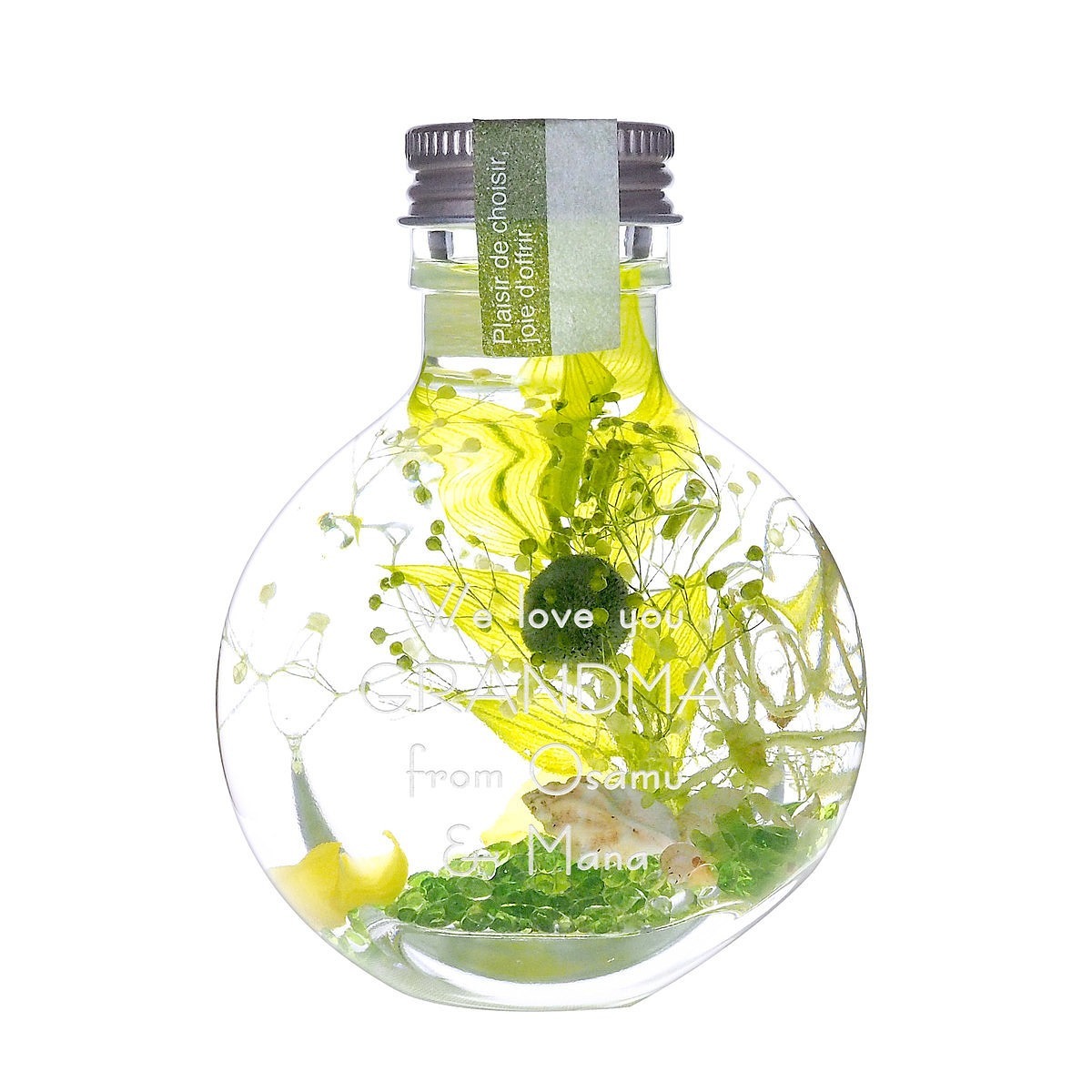 【メッセージ入りギフト】ハーバリウム S