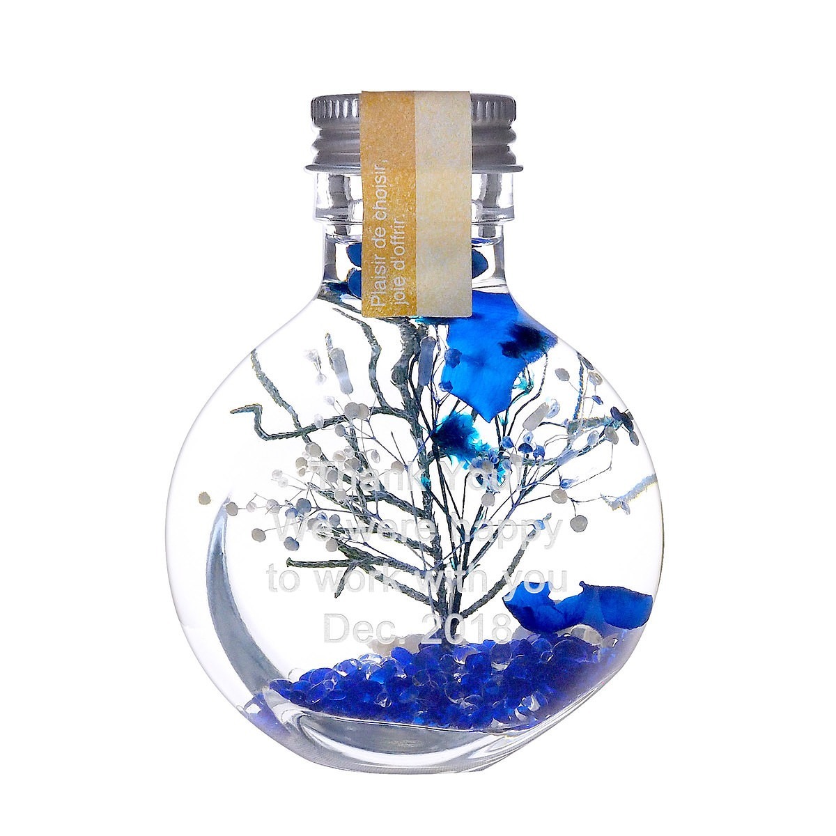 【メッセージ入りギフト】ハーバリウム S