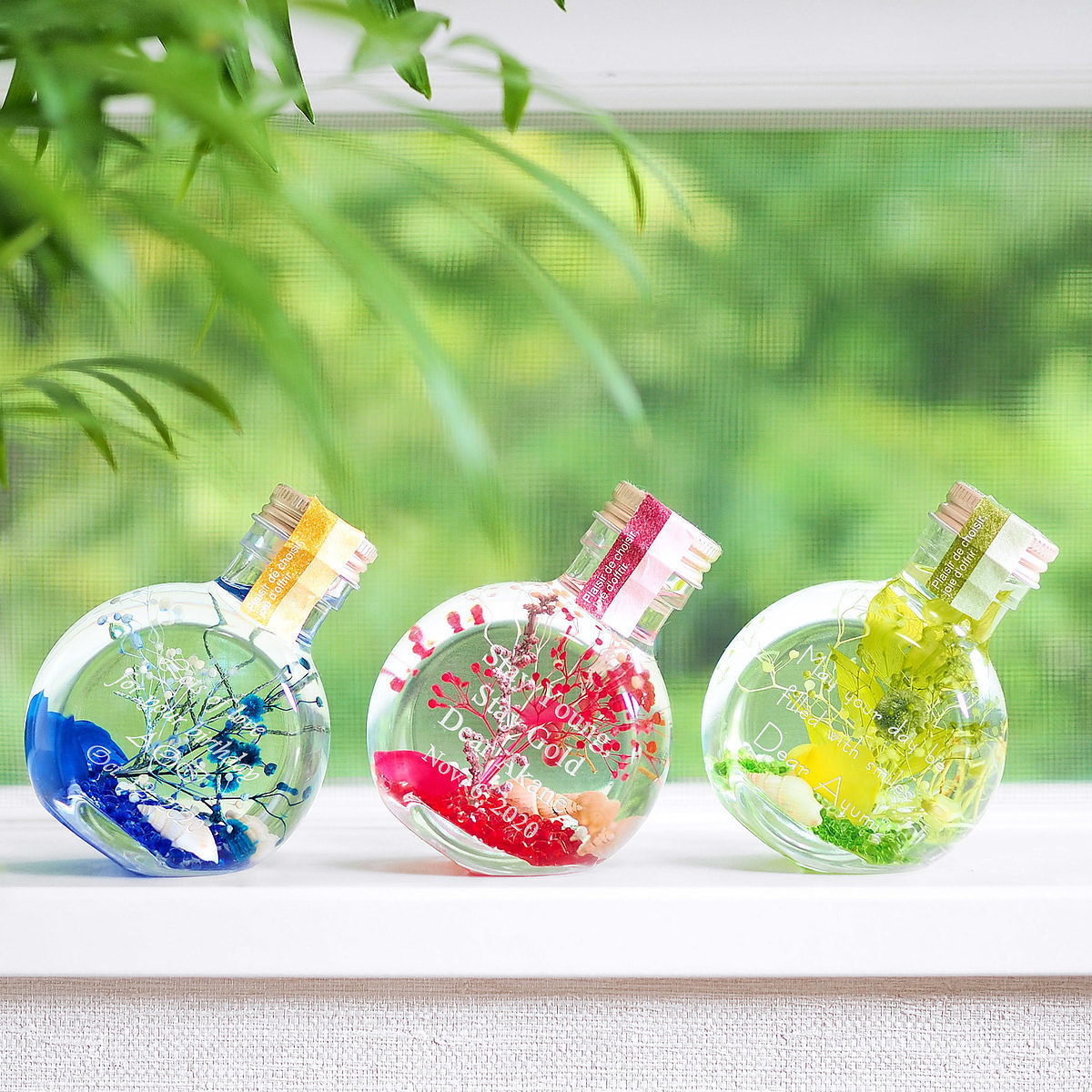 【メッセージ入りギフト】ハーバリウム S