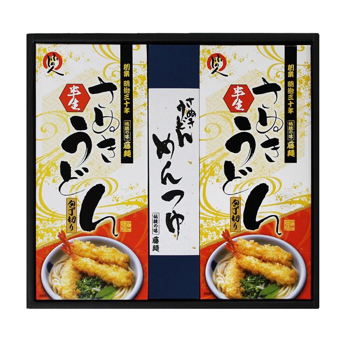 包丁切りさぬき半生うどん「国産小麦」  中