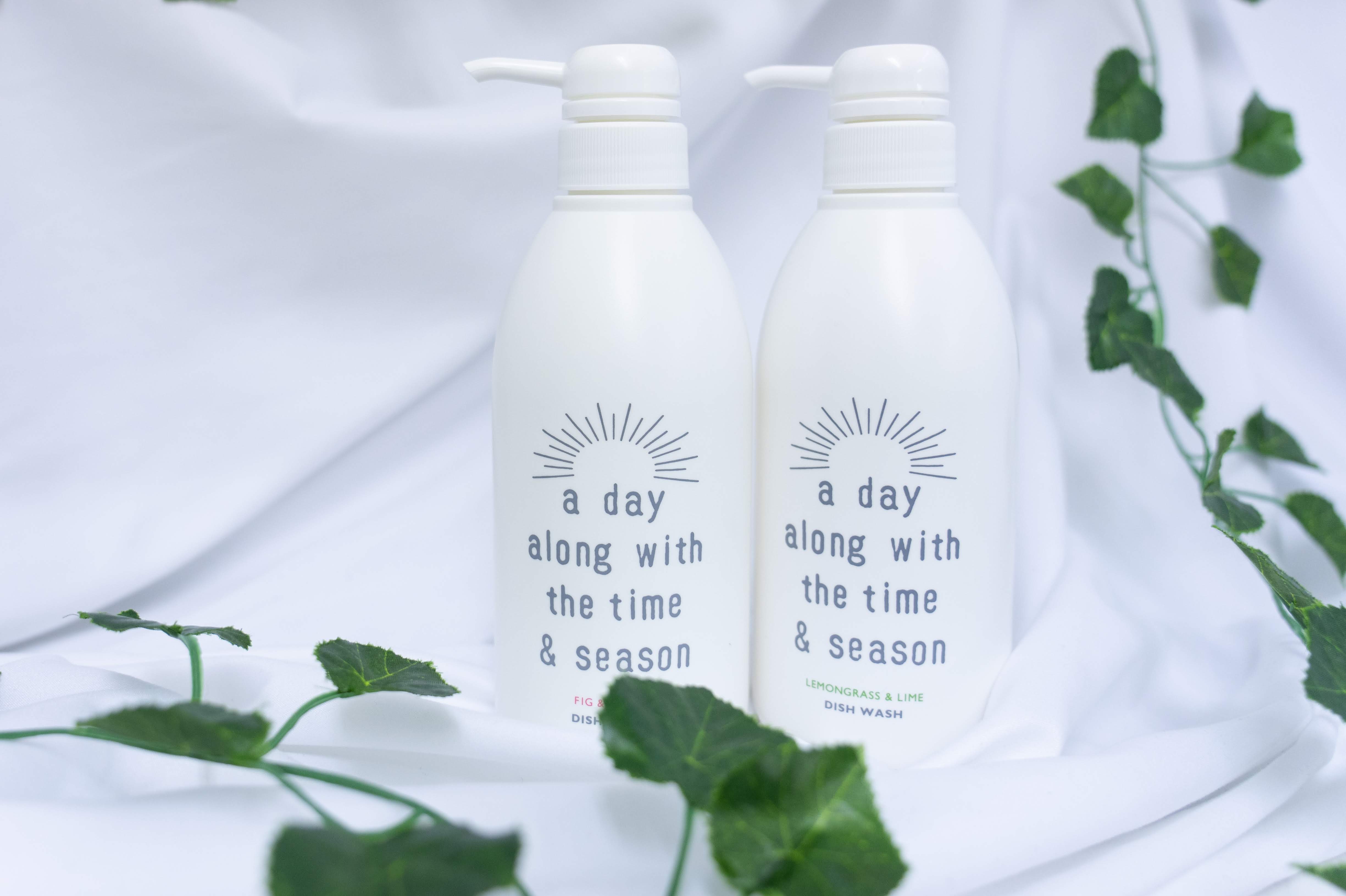 ディッシュウォッシュ