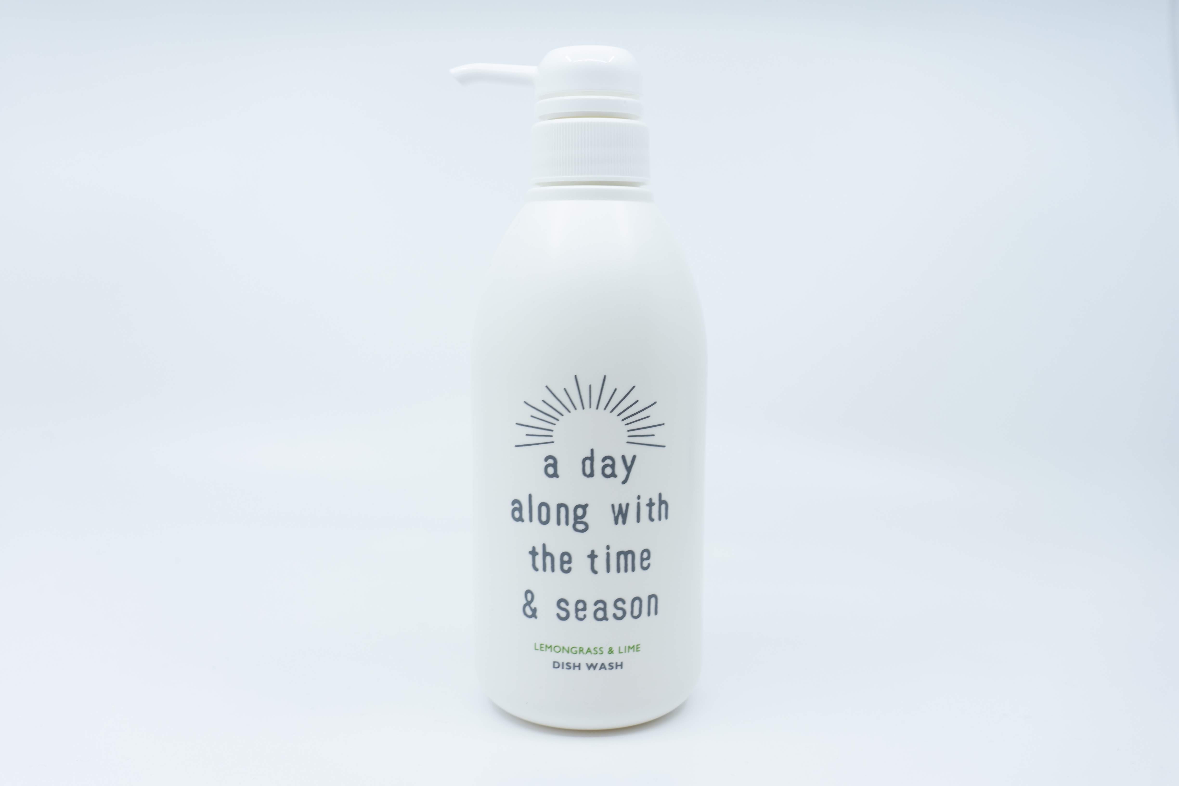 ディッシュウォッシュ