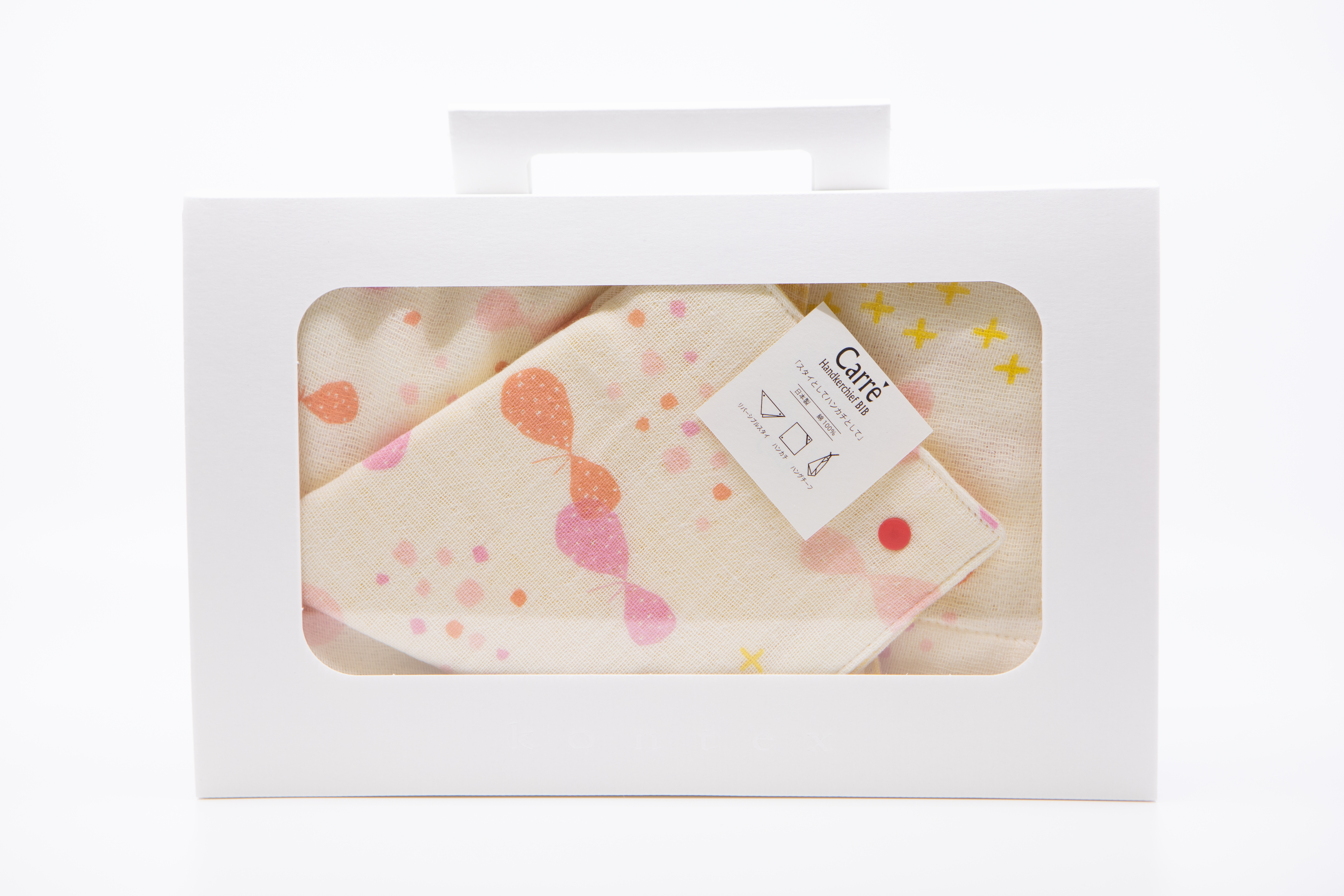 キャレ＆トロワガーゼ