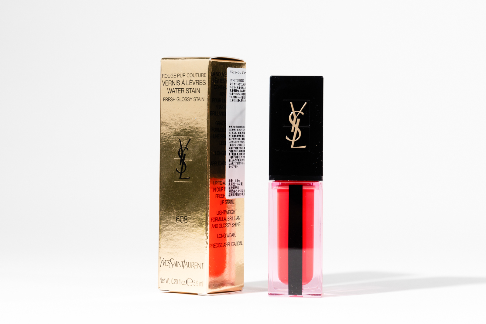 ルージュ ピュールクチュール ヴェルニ ウォーターステイン 603 イン ベリー ディープ